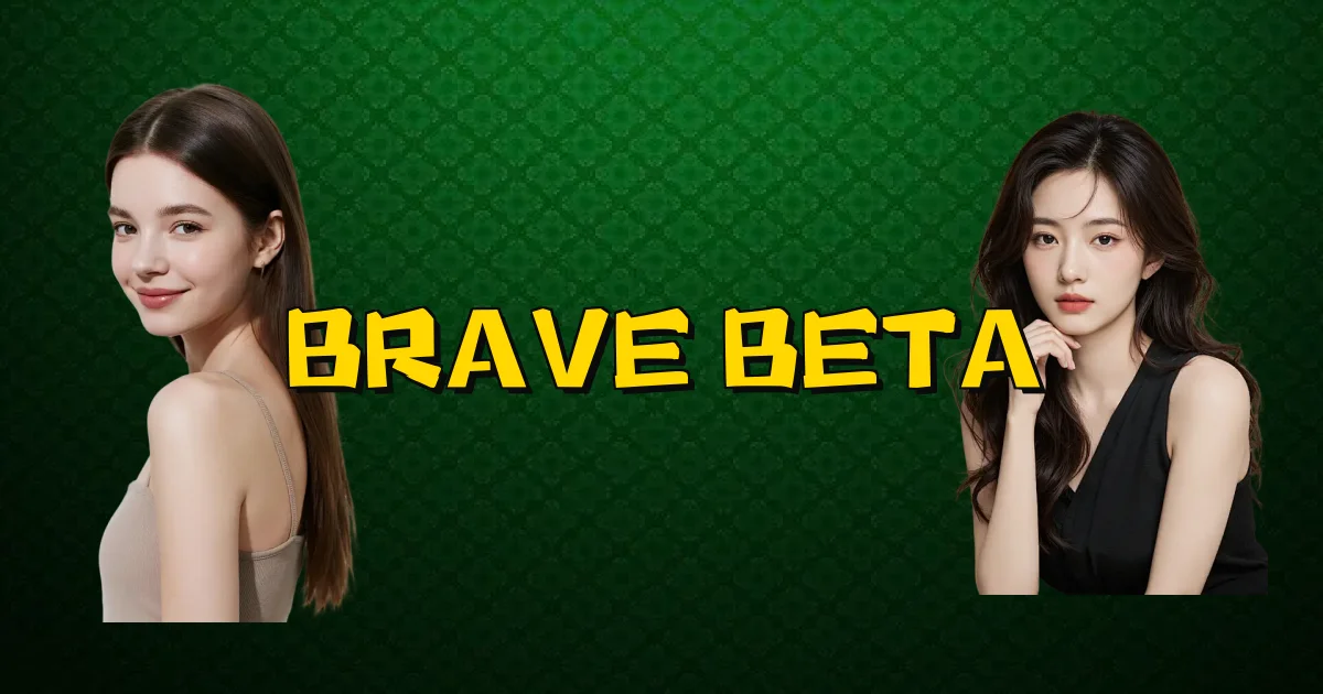 Brave Beta Oficial